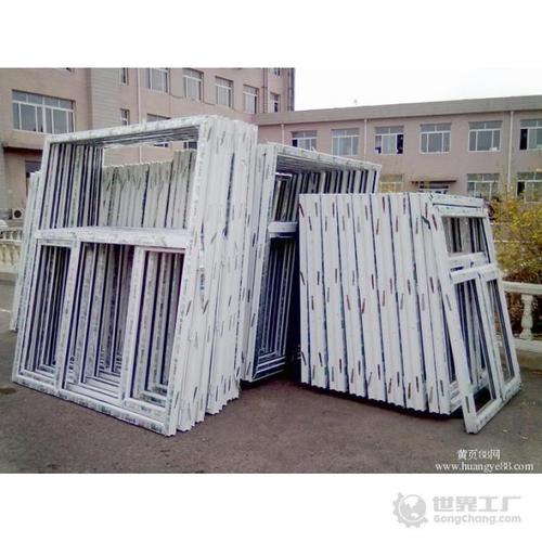 供应淄博专业制造塑钢窗